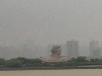 Giant bust of Mao
Changsha